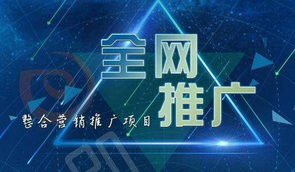 「防诈图鉴」切勿中招！十大网络诈骗经典话术盘点来了_JN江南体育官方app下载(图14)