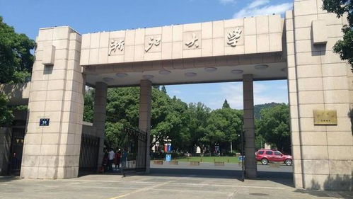 C9大学拟撤销软件工程专业，西北大学软件工程学院研究生院好吗