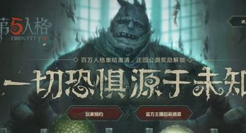 第五人格盲女技能可以用几次