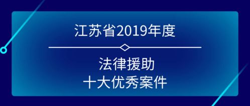 公司账户被法院冻结,拖欠员工的工资怎么办