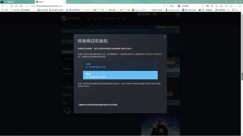 steam激活入库有风险吗(steam激活码进货渠道)