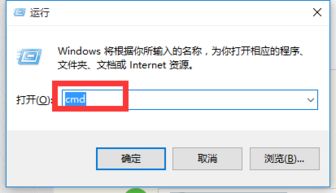 win10如何以太网连接路由器