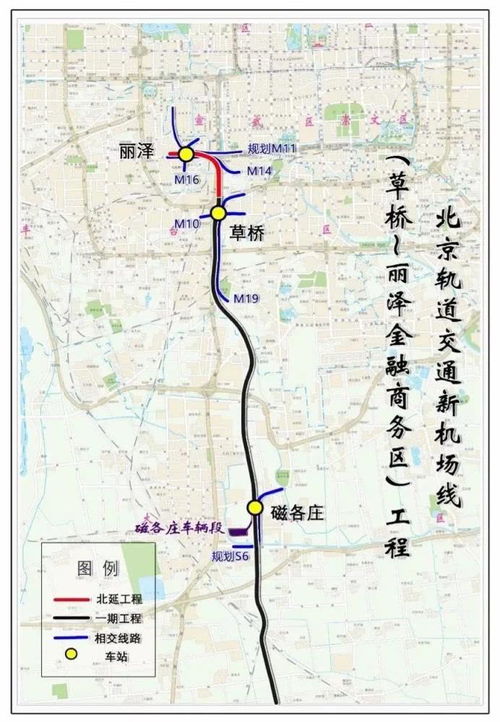 廊坊市京廊城际园区开发建设有限公司是国企吗 (廊坊停车场系统开发)