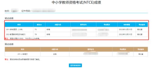 用什么办法可以在网上查到某企业的比较全面的信息，能看到的信息越多越好，可以多介绍集中