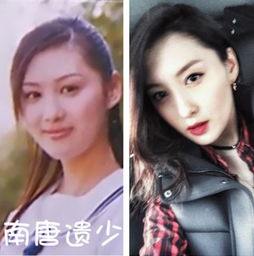 青春记忆 揭 十八岁的天空 12美女生存现状 