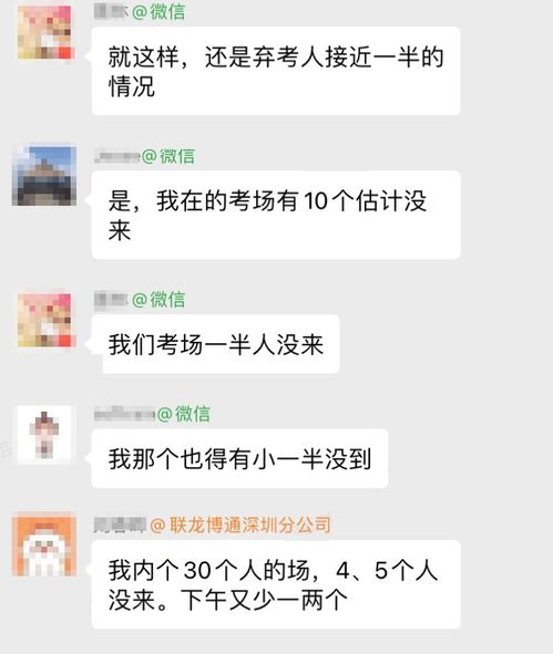 大学成绩复查前必须知道的几件事，避免走入误区