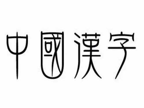 欠债3000亿破产清算,昔日印刷王牌为何沦为反面教材