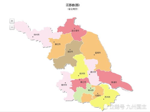 江苏行政区划调整设想 13个市合并为10个