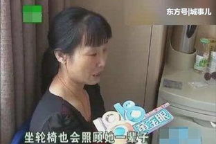 女子和男友吵架, 被男友从2楼推下,医院诊断结果让她彻底崩溃 