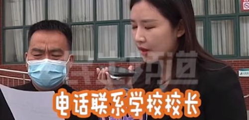 男孩压力大只因名字太女性化,改名后又遇难题,可能拿不到毕业证