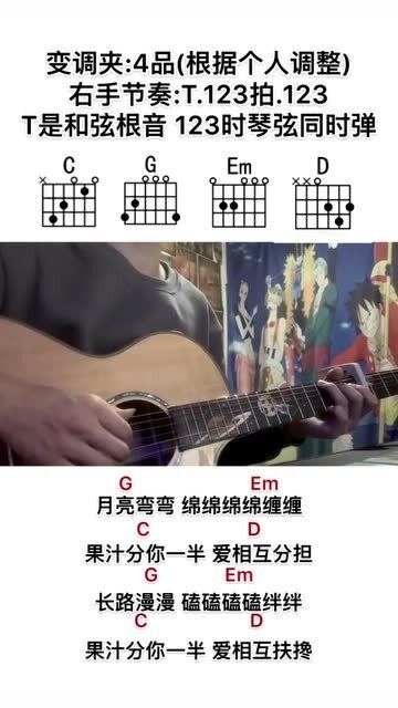 你的名字,就是我最温柔的文案 