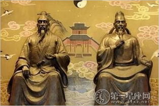 中国古代著名风水大师有谁 个个都是大人物 