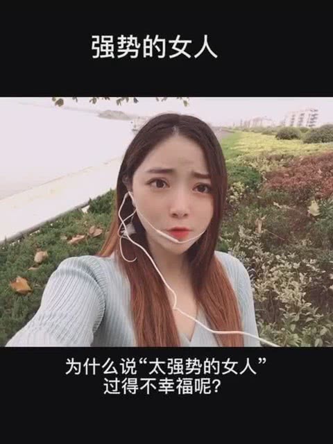 柔情似水的女人才会让男人疼爱,怜惜 