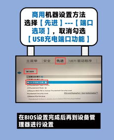 遇到电池无法充电 耗电快的问题,戳这里解决