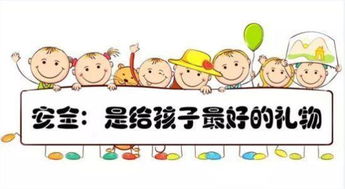 小孩玩火危害大,家长教育重任要记心头