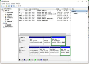 安装win10少了一个硬盘