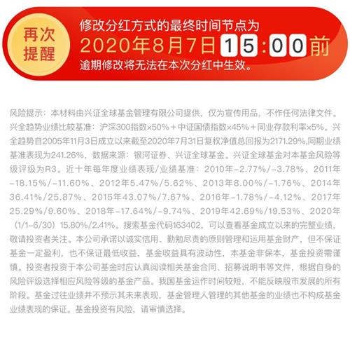 公司市场化入股10万元，每年有4万元分红，这四万元分红还需要缴税吗？