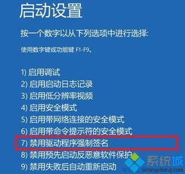 win10如何安装昆仑通泰