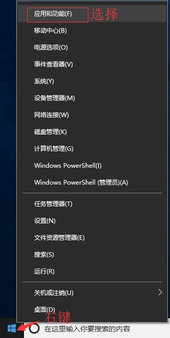 win10如何关闭docker