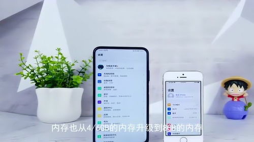 懂手机的人建议买荣耀9X,而不是更好的9X Pro 