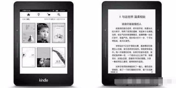 有平板有手机还有纸质书,为什么还有人会选择kindle 