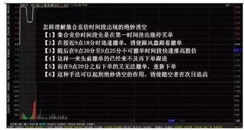 股市交易到底是价格优先还是时间优先？比如说我挂单比别人早，但价格比别人低，这样谁先成交？