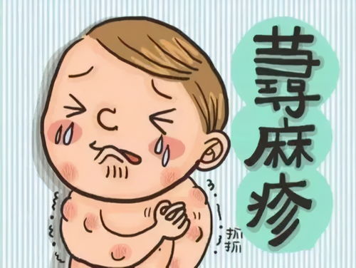 最全 婴儿急疹 湿疹 口水疹 痤疮等10种皮肤护理