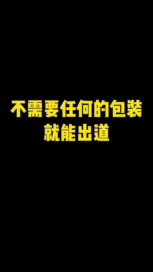 属牛男宝宝起名取名 赢在起跑线上的男孩名 