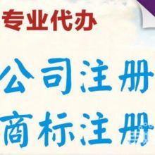 广东省云浮硫铁矿企业集团公司地址和电话？