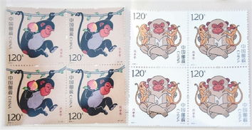 猴年生肖邮票昨开卖 近3.8万套猴票8个多小时卖光 