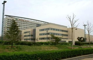 天津市泰达医院(天津市泰达医院是公立还是民营医院)