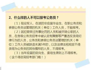 有谁知道经验书69级1500年道以上吃一本可以得多少天道 急求回?