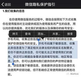 中国邮政向员工摊派任务，强行让员工购买邮政股票，一人两万，这合法吗？