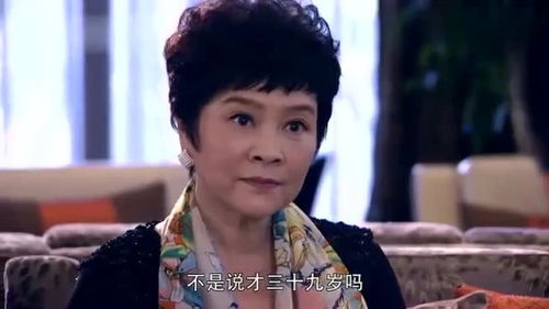 小伙一看到相亲对象是个老太,懵了,原来人家是来帮女儿把关 