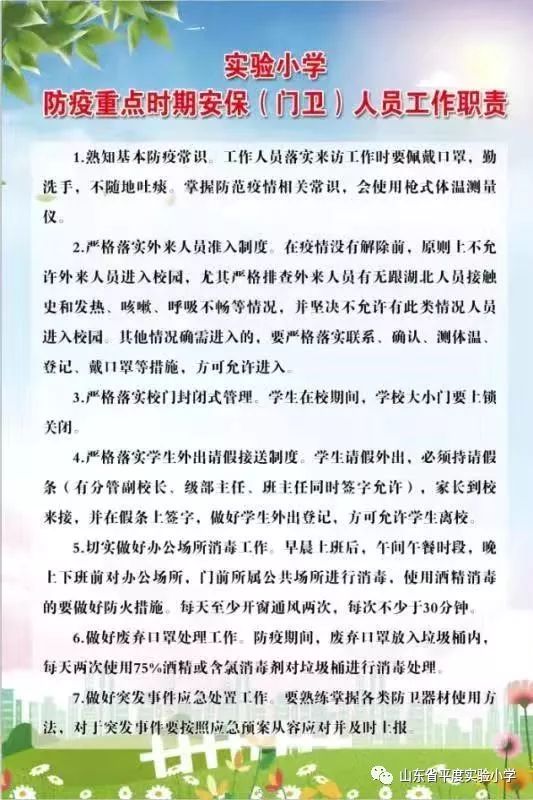 给合力造句;同心协力是什么意思？