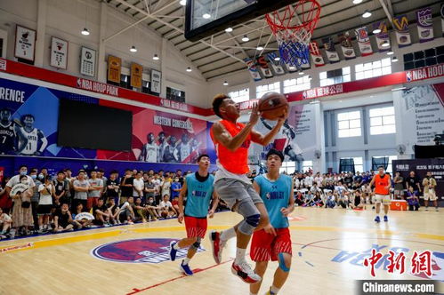 中国业余篮球比赛超越NBA
