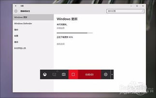 win10安装跳过快捷键