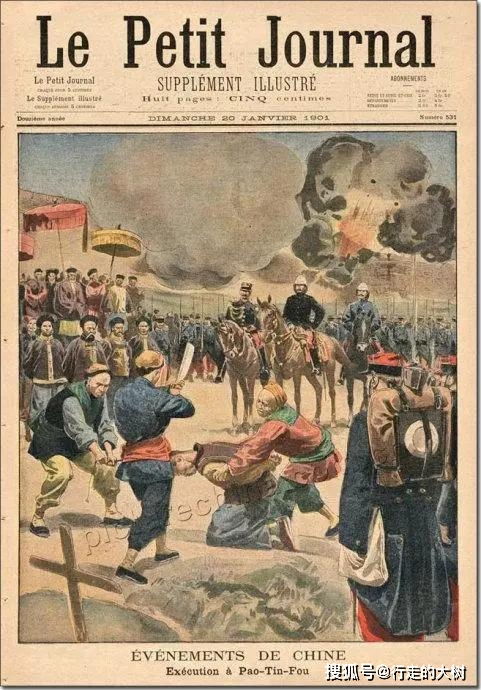 这是一百多年前的法国报刊上,刊登的有关中国社会的配图