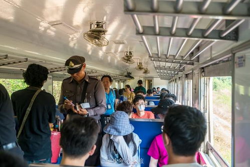 泰国火车初体验 22元能坐5个多小时,但乘坐一次就够了