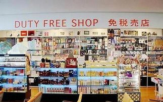 在日本免税店里买什么东西最好？