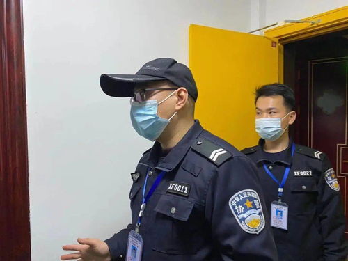 辅警安全宣传内容范文  辅警特殊场所看护是做什么？