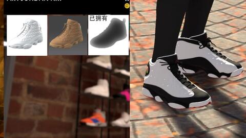 如何在NBA2K中穿上游戏里买不到的鞋