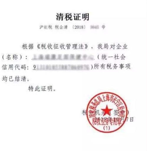 为什么公司名称都是XXXX有限公司，它为什么不叫XXXX无限公司???