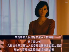 北京女子的励志故事简介（北京青年中任知了的身世是什么呢？）