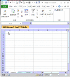 EXCEL表格设置选择框 