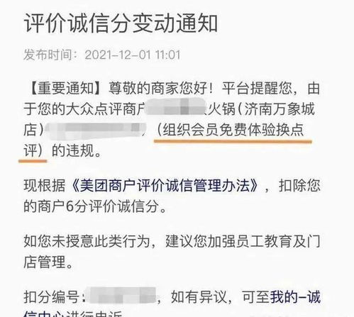 请问钱串子老师，000880已经7连阴了，我是23.6成本，还可以持有么？谢谢