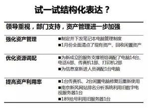 隧道成本增加报告范文—海底隧道成本高还是桥成本高？