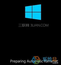 win10怎么给电脑加动态密码是什么原因