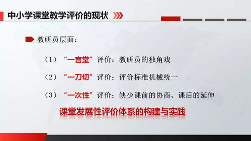 社会实践成果查重——从入门到精通