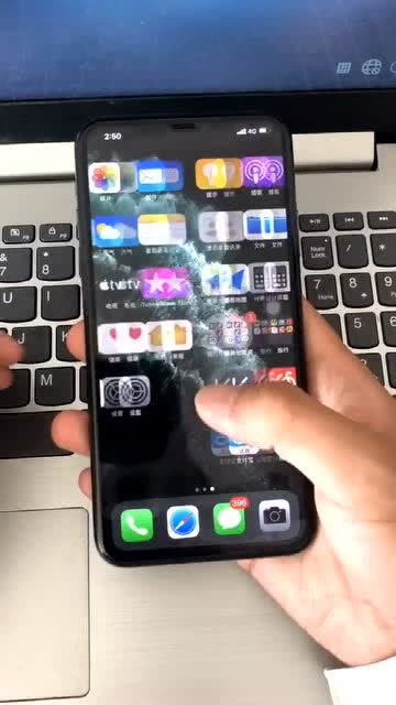 苹果手机自带的弹幕功能 